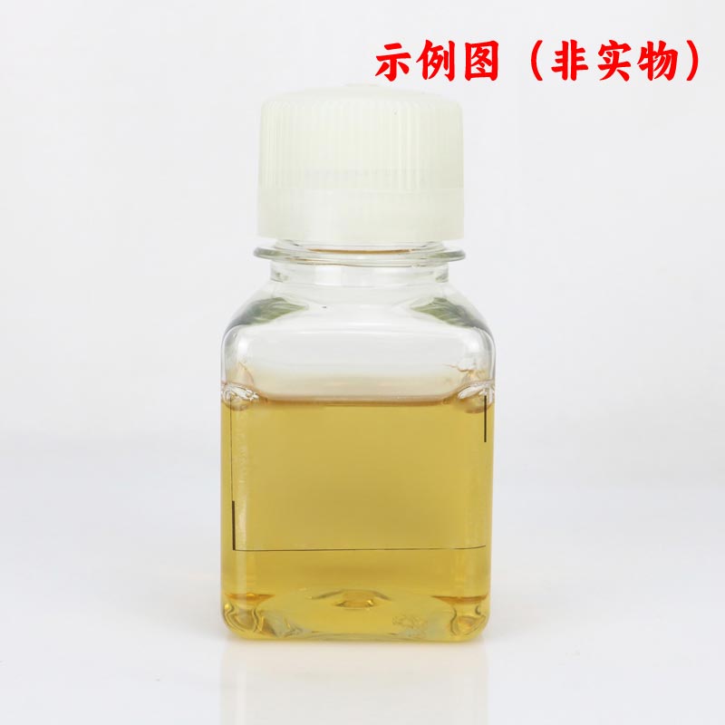 肠道菌增菌液体培养基瓶装（100ml）（螺旋口拧盖）